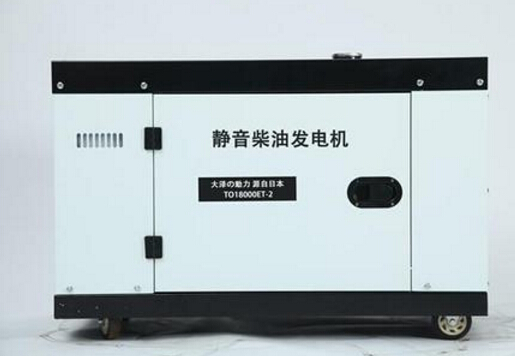 青岛科克12kw小型柴油发电机组